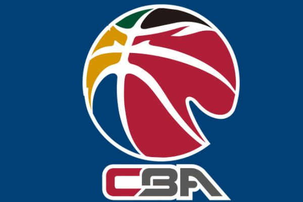 CBA多久舉辦一次?